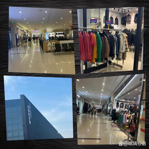 新疆海宁皮革城怎么走？-第2张图片-花冠旅游服务