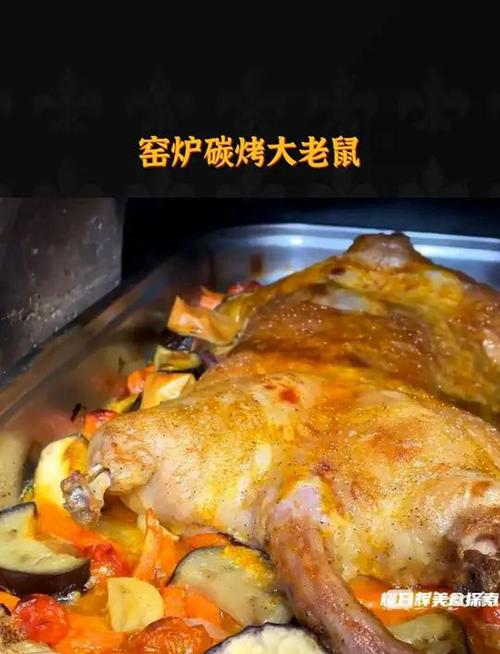 福建为何流行烤老鼠这道菜？-第3张图片-花冠旅游服务