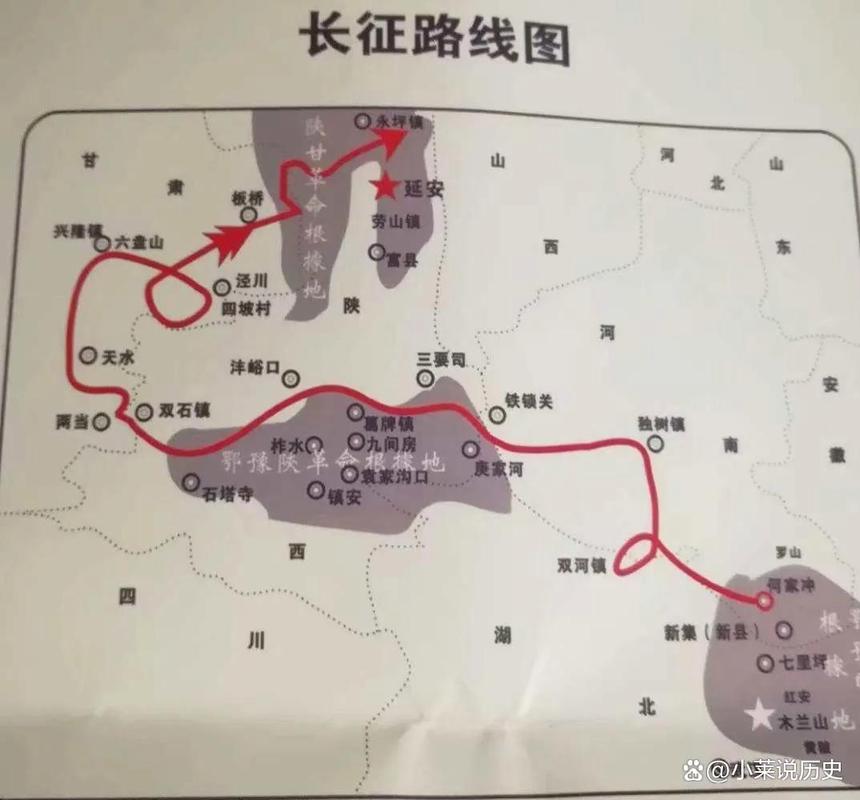 福建长征路线地图具体覆盖哪些区域？-第3张图片-花冠旅游服务