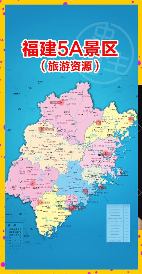 福建有哪些值得一游的景区?-第1张图片-花冠旅游服务 福建有哪些值得一游的景区?-第1张图片-花冠旅游服务