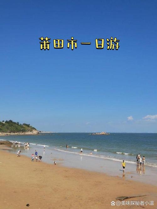 福建集美杏林海仔有何特色？-第1张图片-花冠旅游服务