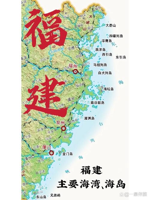 福建龙岩在福建的具体位置在哪？-第3张图片-花冠旅游服务
