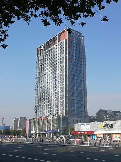 福建大厦 福建驻京办-第3张图片-花冠旅游服务