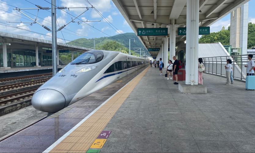 福建动车站福建至凯里怎么乘车？-第1张图片-花冠旅游服务
