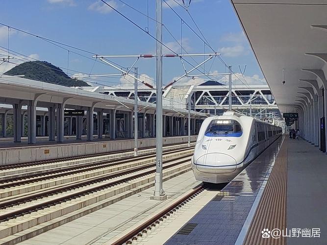 福建动车站福建至凯里怎么乘车？-第2张图片-花冠旅游服务