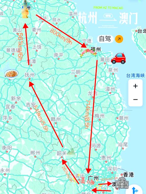 泉州离福建有多远?-第2张图片-花冠旅游服务 泉州离福建有多远?-第2张图片-花冠旅游服务