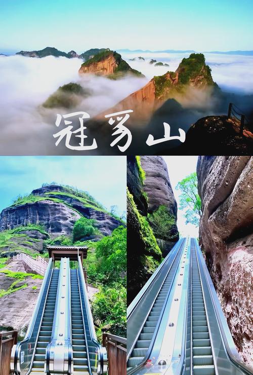 福建连城旅游必去哪些地方？-第1张图片-花冠旅游服务