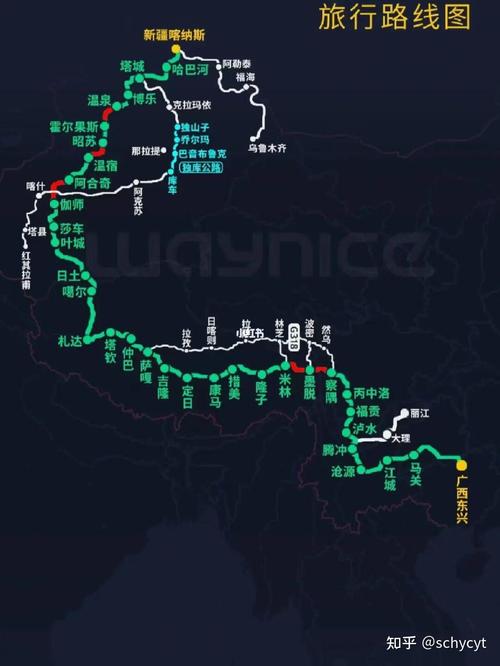 成都到新疆火车路线怎么走？-第1张图片-花冠旅游服务