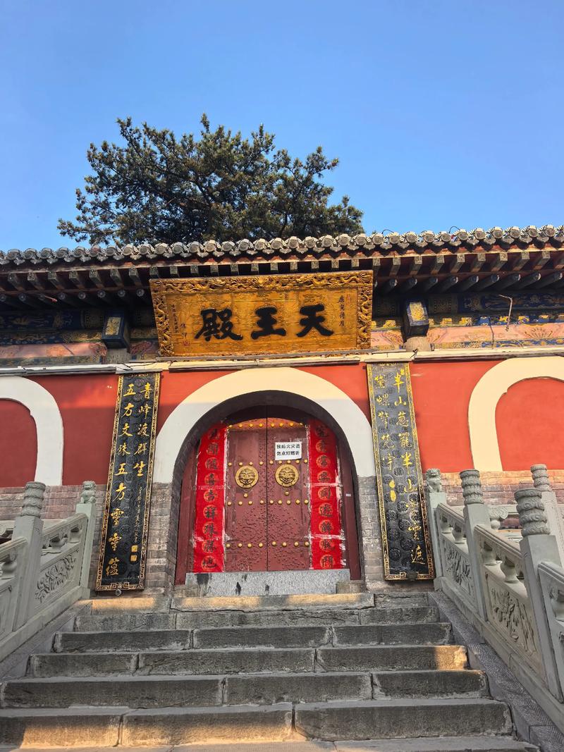 福建五台山风景名胜区有何独特魅力？-第1张图片-花冠旅游服务