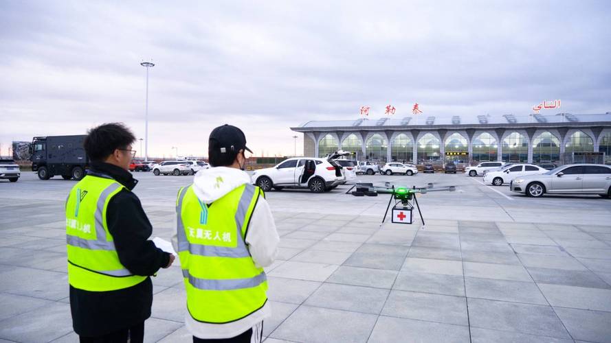 新疆机场集团天缘国旅是做什么的？-第2张图片-花冠旅游服务