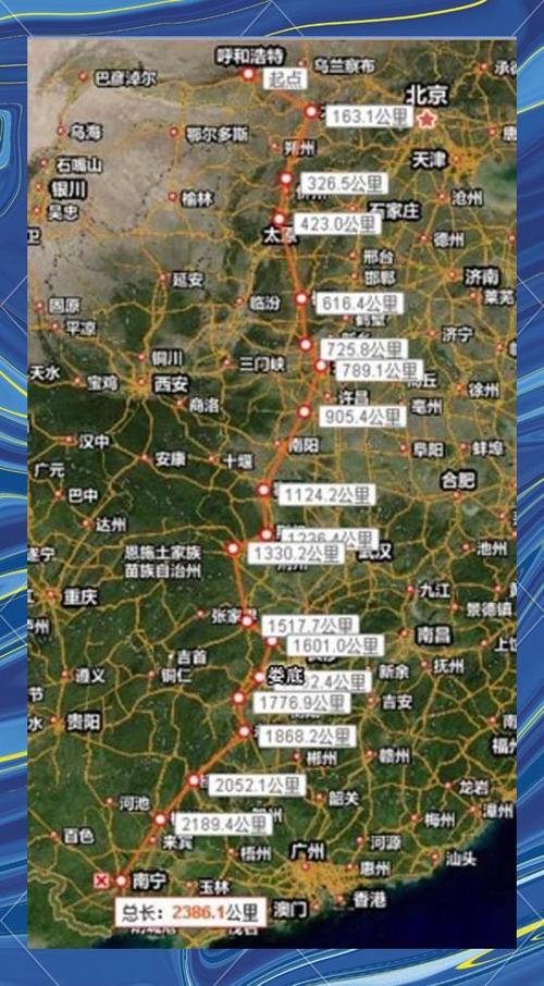 娄底到南昌高铁怎么坐？-第2张图片-花冠旅游服务