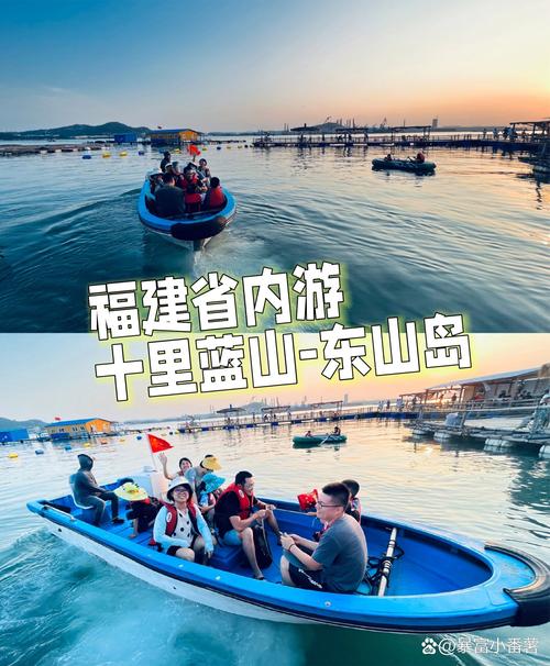 福建出发旅游一个月，怎么规划才不踩坑？-第1张图片-花冠旅游服务