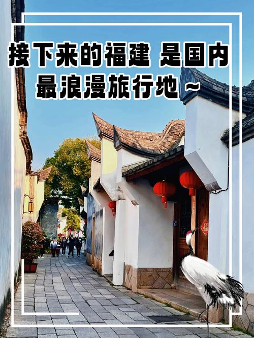 福建出发旅游一个月，怎么规划才不踩坑？-第2张图片-花冠旅游服务