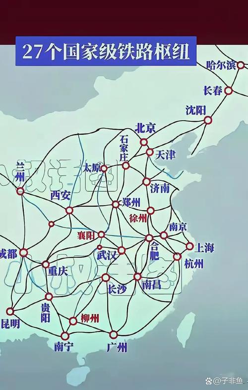 江西南昌到重庆高铁怎么坐？-第2张图片-花冠旅游服务