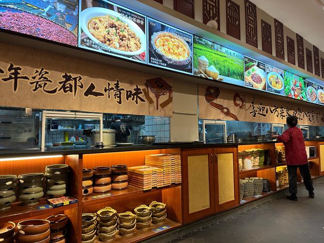 江西景德镇特色菜餐馆-第2张图片-花冠旅游服务