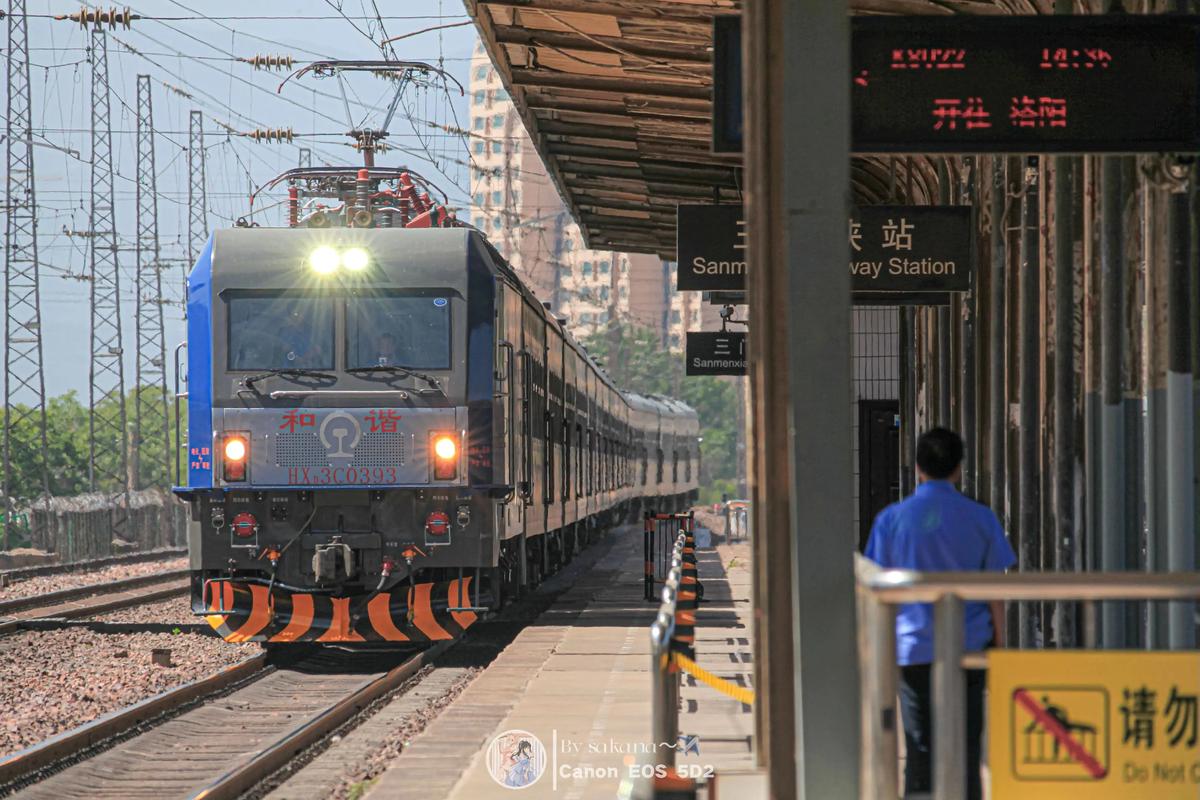 三门峡南站到福建动车怎么坐？-第1张图片-花冠旅游服务