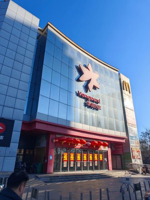 江西南昌华润万家网点有何特色或优势？-第1张图片-花冠旅游服务