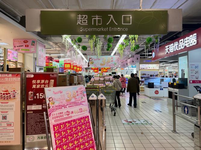 江西南昌华润万家网点有何特色或优势？-第3张图片-花冠旅游服务