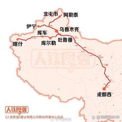 乐都有到新疆的火车吗-第1张图片-花冠旅游服务 乐都有到新疆的火车吗-第1张图片-花冠旅游服务