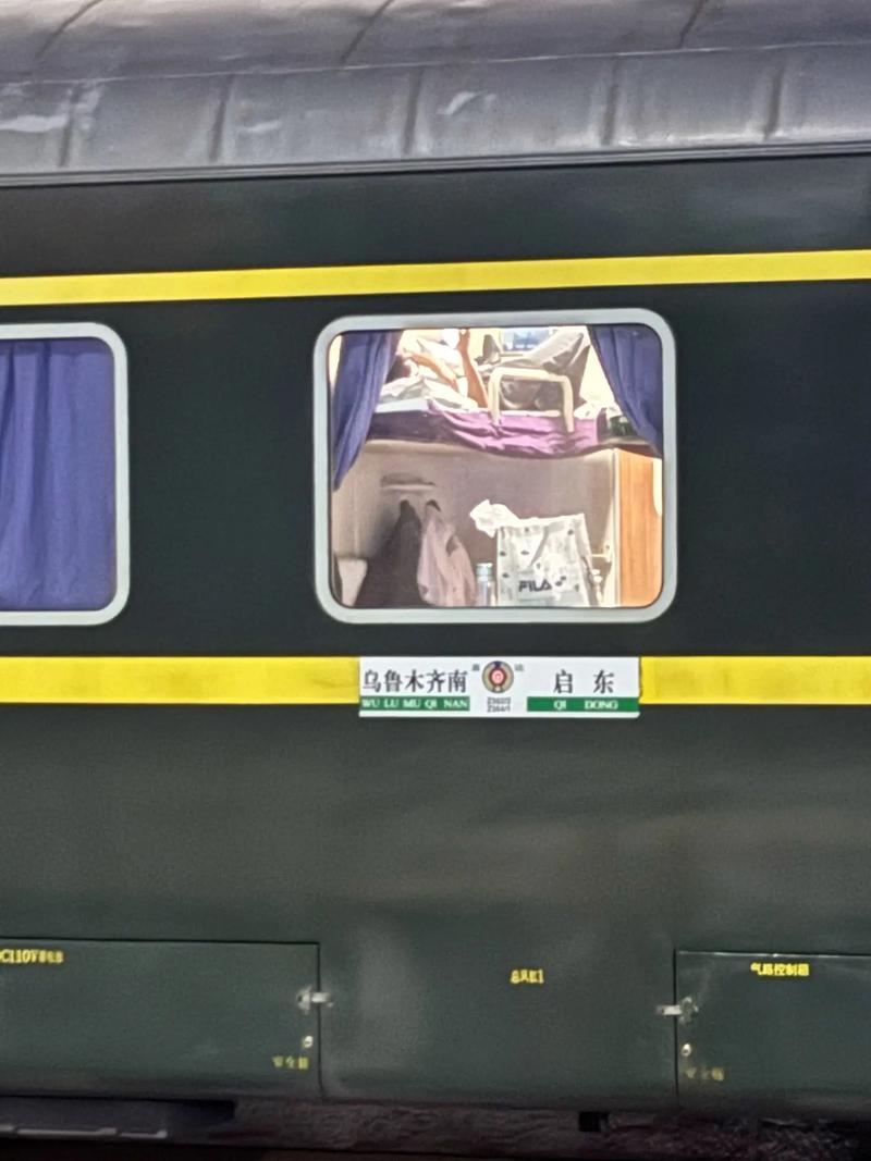 乐都有到新疆的火车吗-第2张图片-花冠旅游服务 乐都有到新疆的火车吗-第2张图片-花冠旅游服务