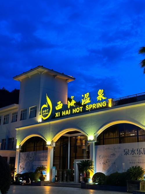 江西庐山有五星酒店吗?-第1张图片-花冠旅游服务 江西庐山有五星酒店吗?-第1张图片-花冠旅游服务