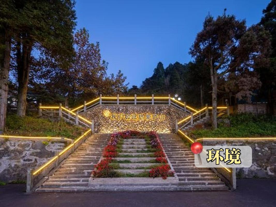 江西庐山有五星酒店吗?-第3张图片-花冠旅游服务 江西庐山有五星酒店吗?-第3张图片-花冠旅游服务