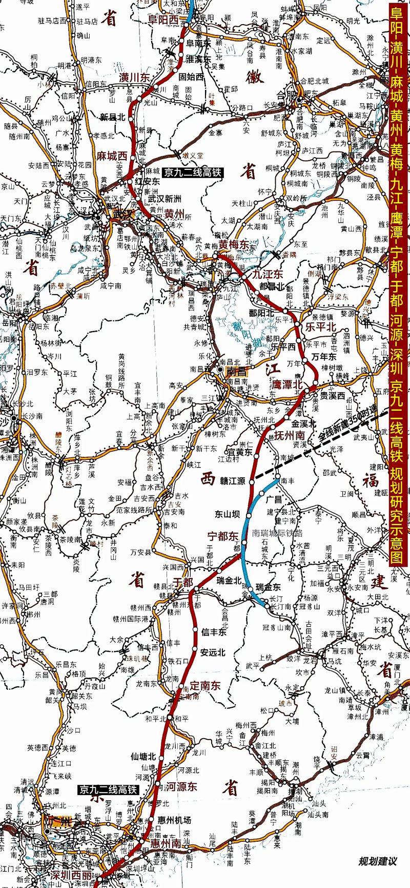 江西到广东有高铁吗?-第2张图片-花冠旅游服务 江西到广东有高铁吗?-第2张图片-花冠旅游服务