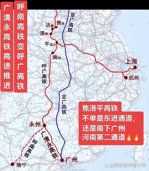 江西到广东有高铁吗?-第1张图片-花冠旅游服务 江西到广东有高铁吗?-第1张图片-花冠旅游服务