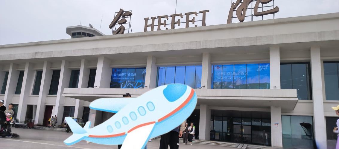 福建宁德有飞机场吗？-第1张图片-花冠旅游服务