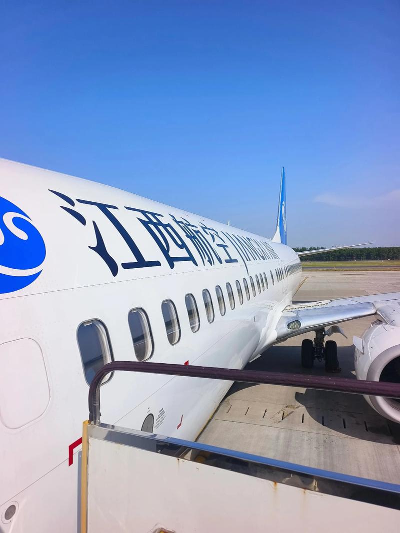 福建宁德有飞机场吗？-第2张图片-花冠旅游服务