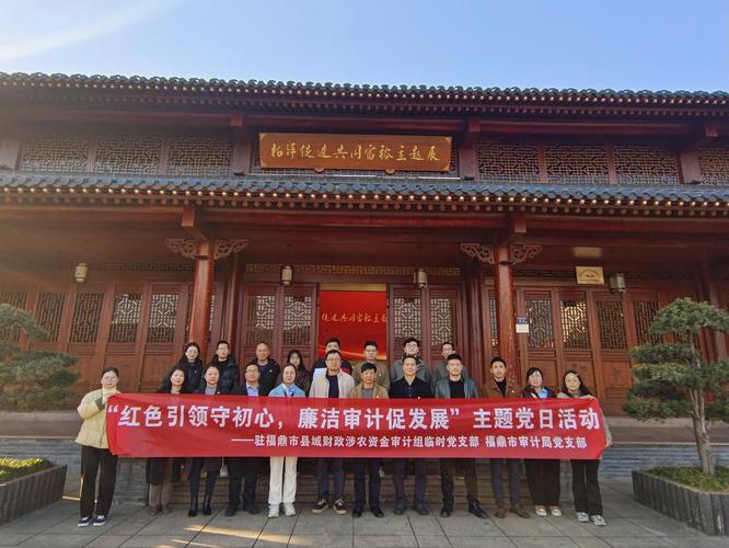 福建福鼎赤溪贷款有何政策或条件？-第1张图片-花冠旅游服务