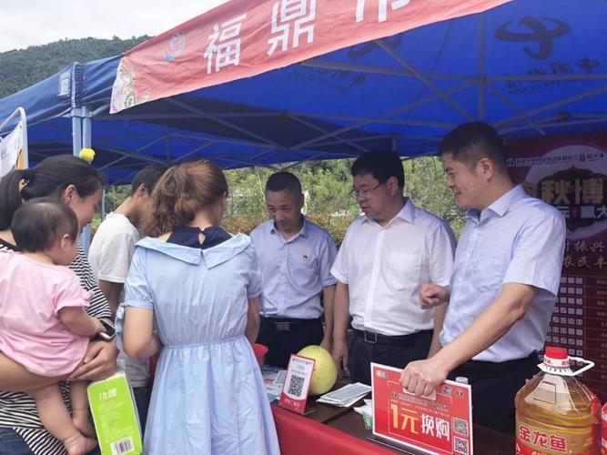 福建福鼎赤溪贷款有何政策或条件？-第3张图片-花冠旅游服务