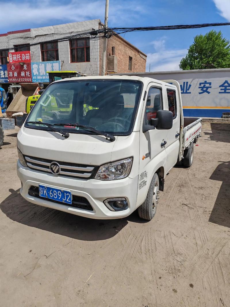 福建三明大田二手微卡-第2张图片-花冠旅游服务