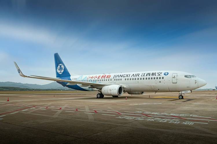 江西省有哪些航空公司-第2张图片-花冠旅游服务