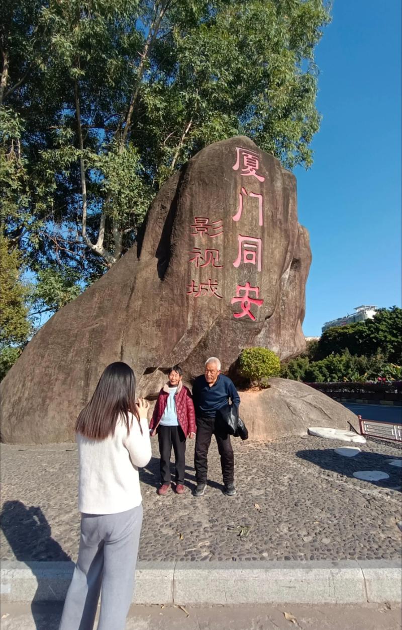 福建同安影视城一日游好玩吗？-第2张图片-花冠旅游服务