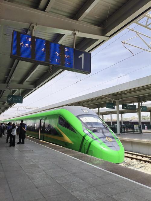 临沂有去新疆的火车吗？-第2张图片-花冠旅游服务