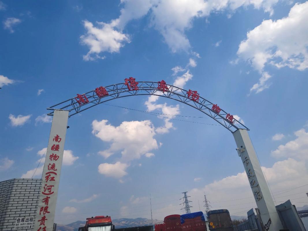 江西高安新世纪工业城-第2张图片-花冠旅游服务