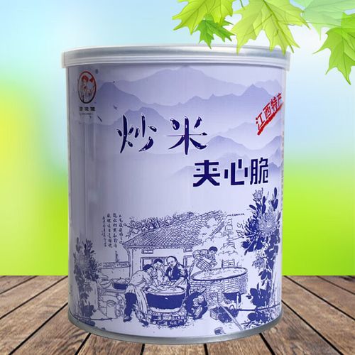 江西三清山有哪些特产？-第3张图片-花冠旅游服务