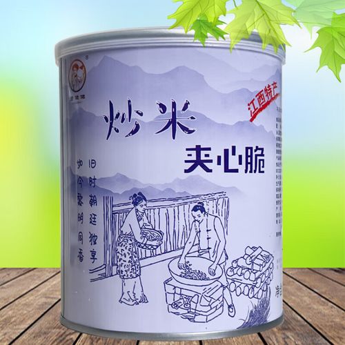 江西三清山有哪些特产？-第2张图片-花冠旅游服务