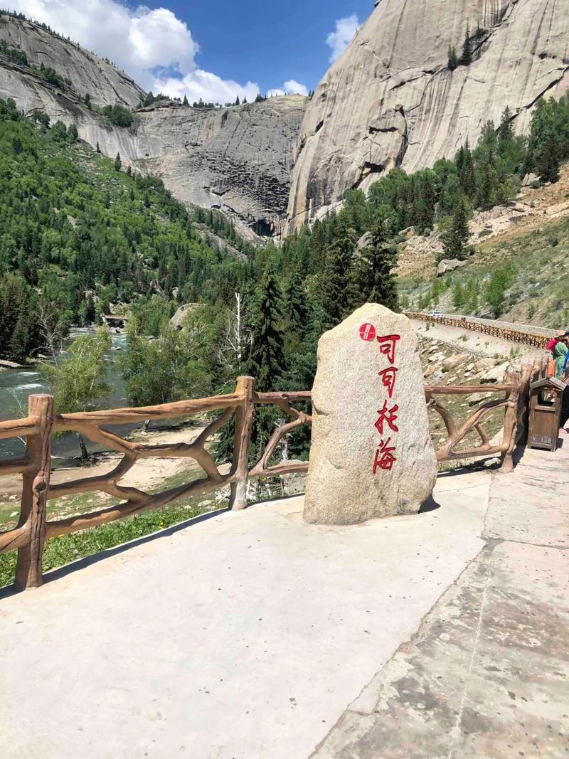 新疆富蕴县隶属哪个市？-第2张图片-花冠旅游服务