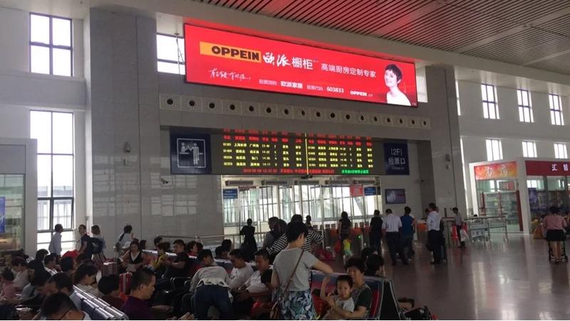 鹰潭到福建火车时刻表最新版是？-第1张图片-花冠旅游服务