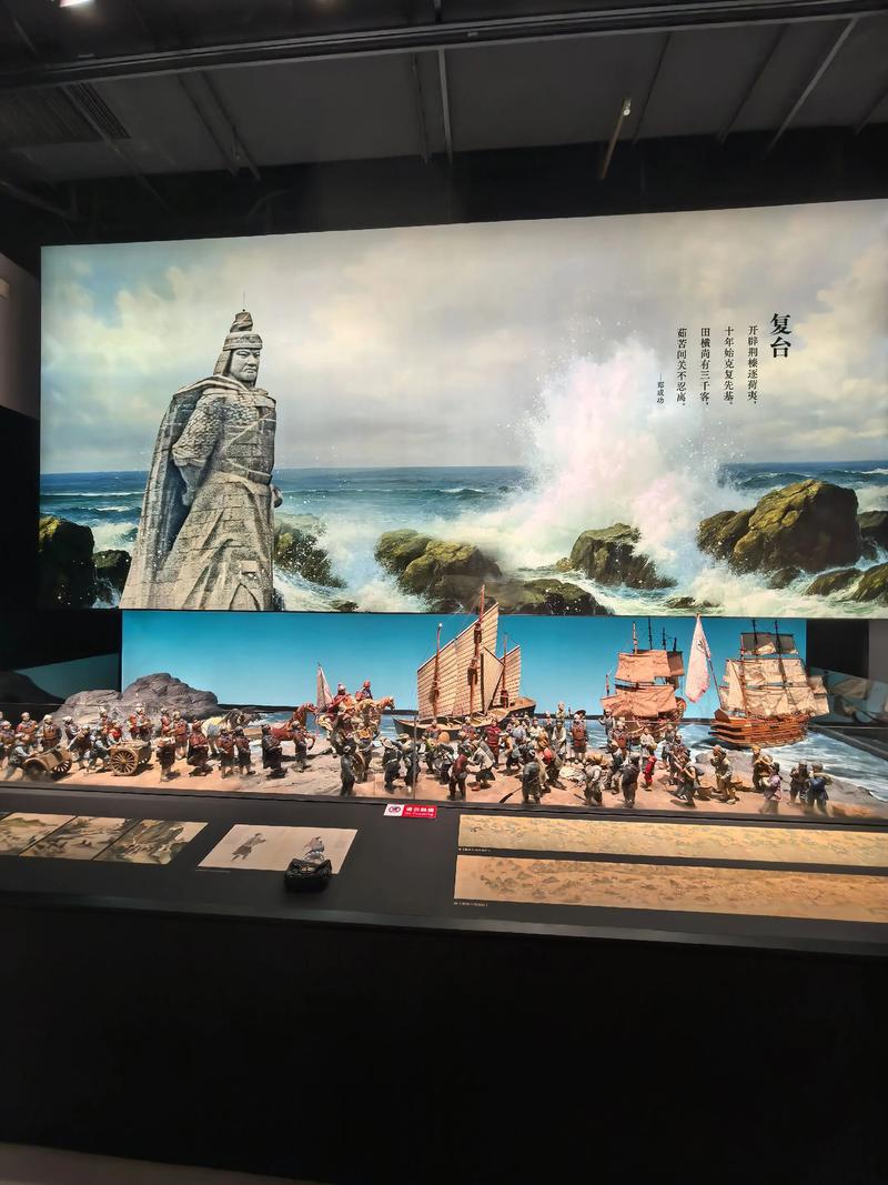 福建省博物馆门票多少钱?-第2张图片-花冠旅游服务 福建省博物馆门票多少钱?-第2张图片-花冠旅游服务