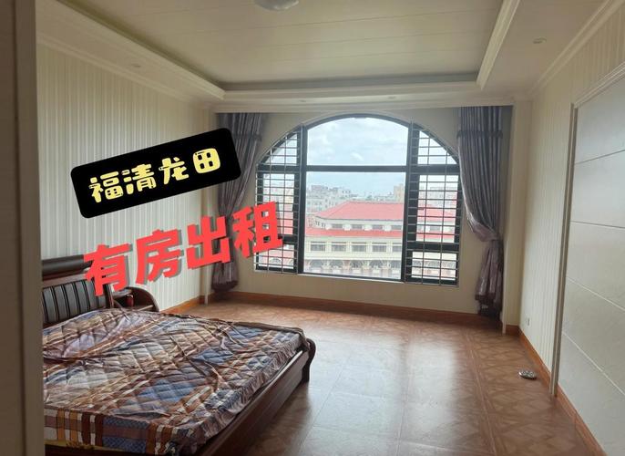 福建省福清市龙田公寓有何特色或故事？-第1张图片-花冠旅游服务