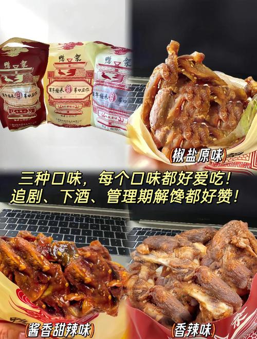 福建三明有哪些特色特产？-第2张图片-花冠旅游服务