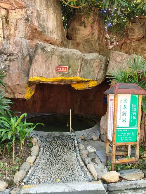 江西龙湾温泉度假村有何特色？-第2张图片-花冠旅游服务