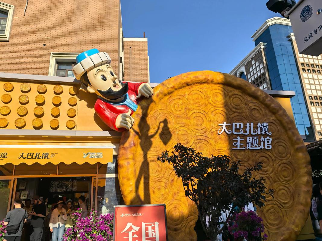 新疆大巴扎哪些东西千万别买？-第2张图片-花冠旅游服务