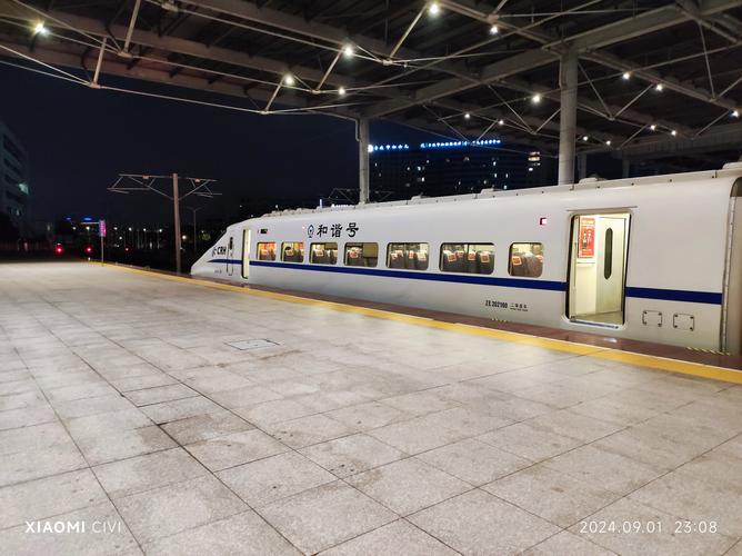 宁波到江西有动车吗？-第3张图片-花冠旅游服务