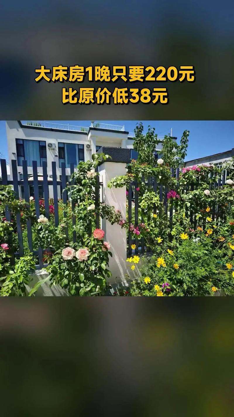 新疆伊犁清水河镇酒店怎么样?-第1张图片-花冠旅游服务 新疆伊犁清水河镇酒店怎么样?-第1张图片-花冠旅游服务