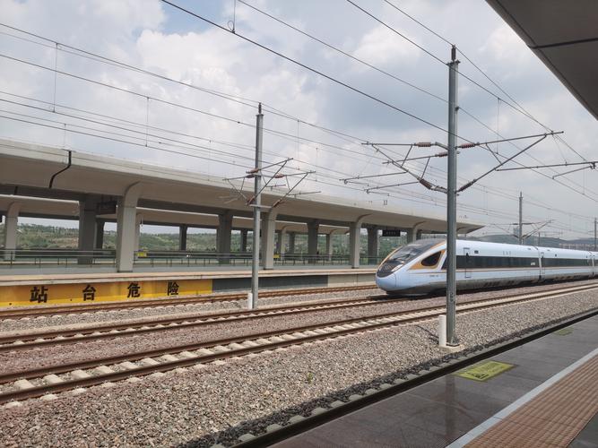 广州至福建三明北动车怎么坐？-第2张图片-花冠旅游服务