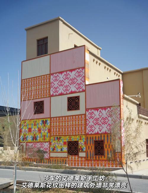 新疆莎车县宾馆有哪些推荐？-第2张图片-花冠旅游服务